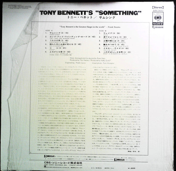 Tony Bennett's Something