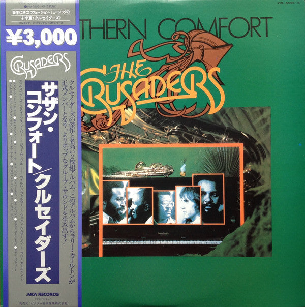 Release: Southern Comfort-Vinyl-Japan-1979-VIM-5555~6-13501355