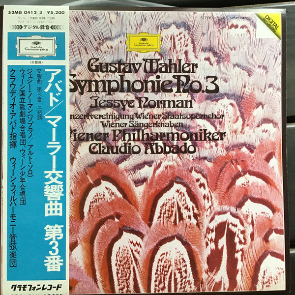 Symphonie No.3