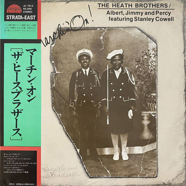Master Release: Marchin' On! by The Heath Brothers