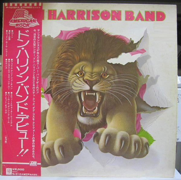 Master Release: The Don Harrison Band by The Don Harrison Band