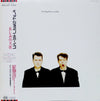 Pet Shop Boys - Actually = 哀しみの天使 (Vinyl, LP, Album) Very Good Plus (VG+) / Very Good Plus (VG+)