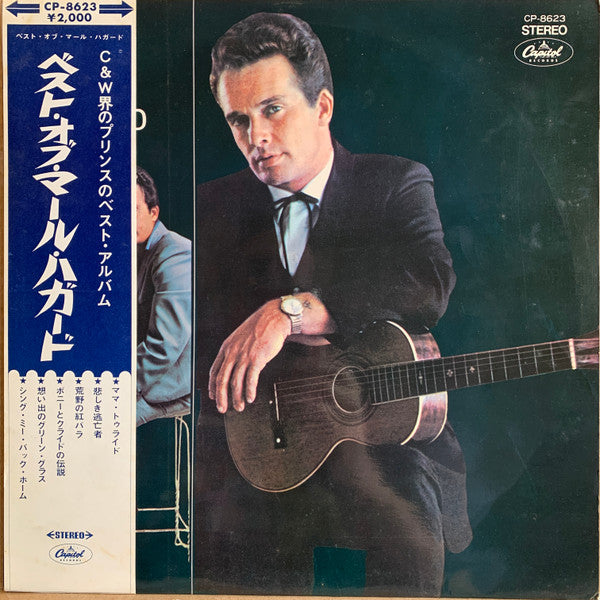 Master Release: The Best Of Merle Haggard by Merle Haggard