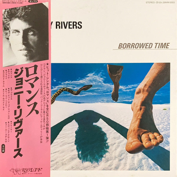 Master Release: Borrowed Time by Johnny Rivers