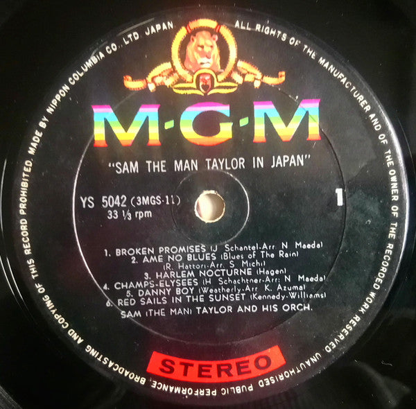 Sam (The Man) Taylor In Japan = 日本のサム・テイラー