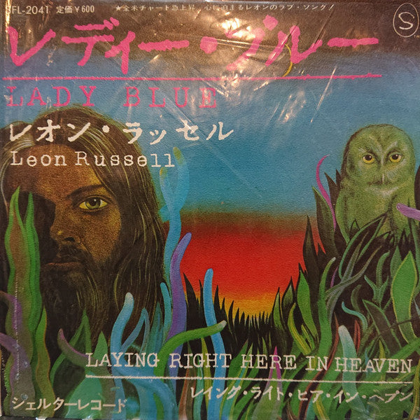 Master Release: Lady Blue by Leon Russell