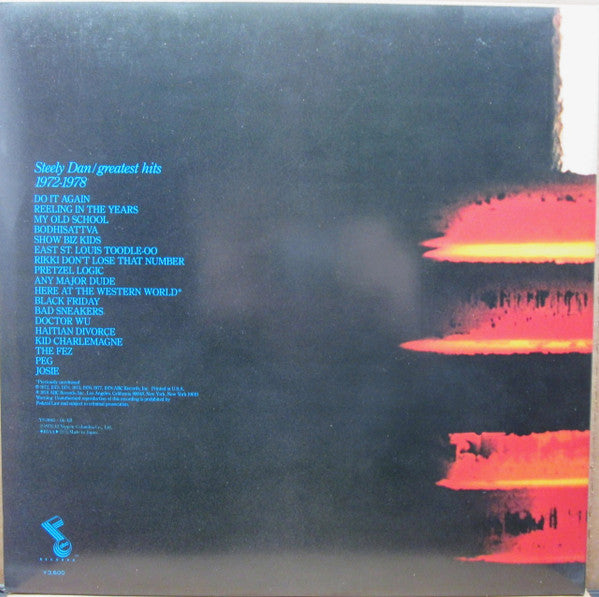 Release: Greatest Hits-Vinyl-Japan-1978-YS-8065~66-AB-11433517