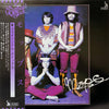 The Mops - GS Original Stock 5 (LP, Compilation, Stereo) - Very Good (VG) / Very Good Plus (VG+)