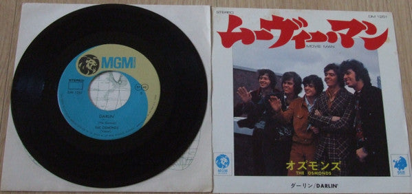 Release: Movie Man-Vinyl-Japan-1973-DM1251, DM1251-16253838