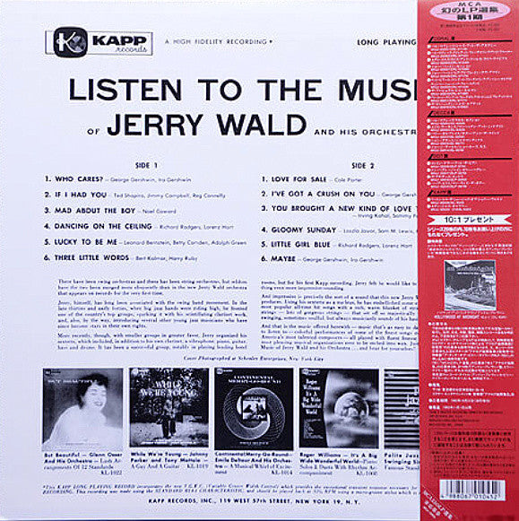 Master Release: Listen To The Music Of Jerry Wald by Jerry Wald And His Orchestra