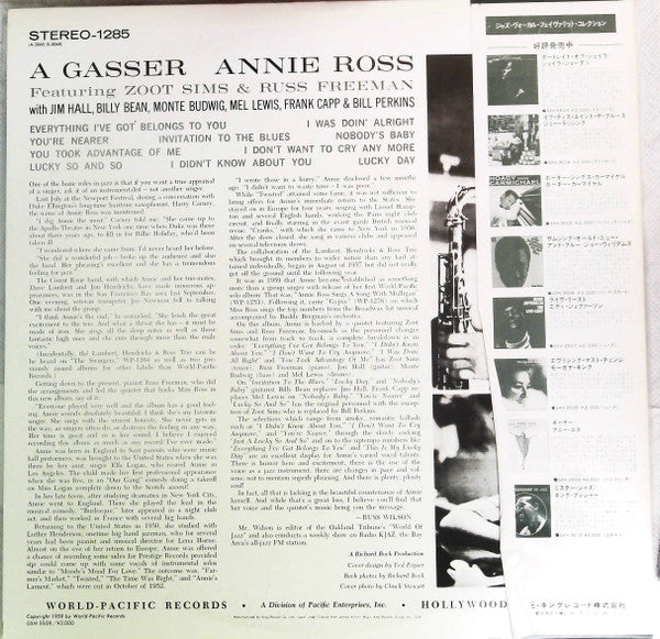 Release: A Gasser!-Vinyl-Japan-1980-GXH 3509-16024773