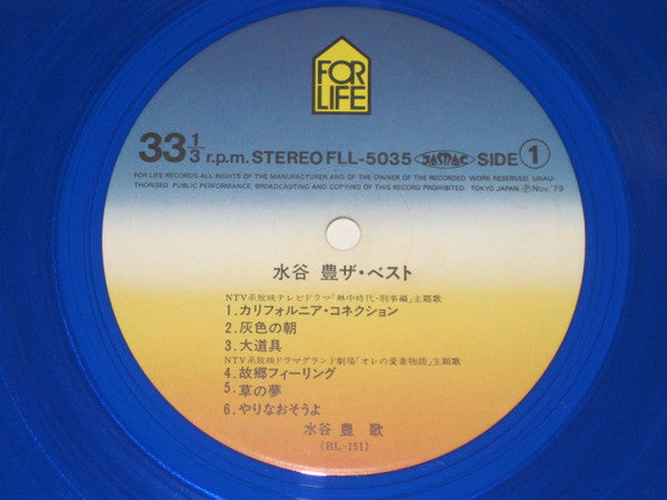 The Best = ザ・ベスト