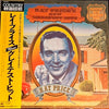 Ray Price - Ray Price's New Greatest Hits (Vinyl, LP, Compilation, Stereo) Very Good Plus (VG+) / Very Good Plus (VG+)
