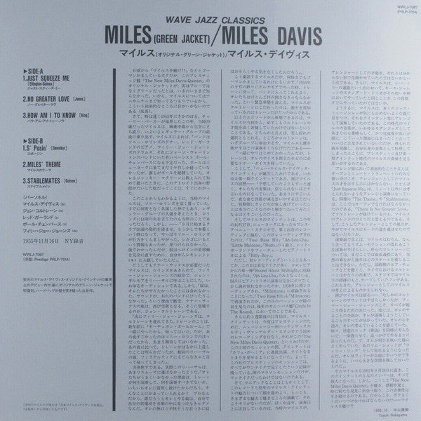 Miles