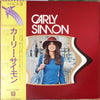 Carly Simon - Carly Simon (2xLP, Compilation) - Very Good Plus (VG+) / Very Good Plus (VG+)