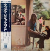 Pink Floyd - Ummagumma (2xVinyl, LP, Album, Reissue) Very Good (VG) / Very Good Plus (VG+)