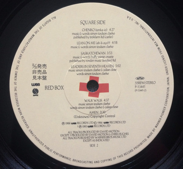 The Circle & The Square