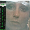 Cher - Foxy Lady = フォクシー・レディ (LP, Album) - Very Good Plus (VG+) / Very Good (VG)