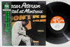Oscar Peterson - Digital At Montreux (Vinyl, LP, Album) Very Good (VG) / Very Good (VG)