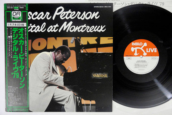 Release: Digital At Montreux-Vinyl-Japan-1981-28MJ 3013-13806324