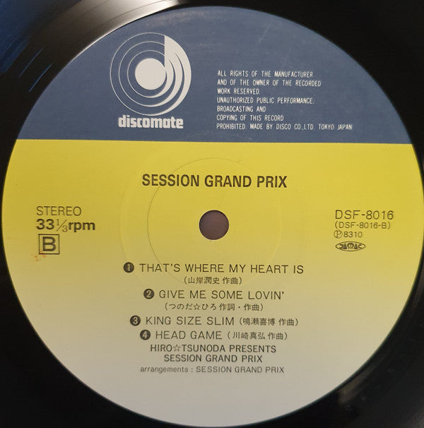 Hiro Tsunoda Presents Session Grand Prix - Live At Pit Inn