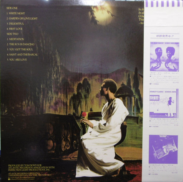 Release: Garden Of Love Light-Vinyl-Japan-1976-P-10292A-12596034