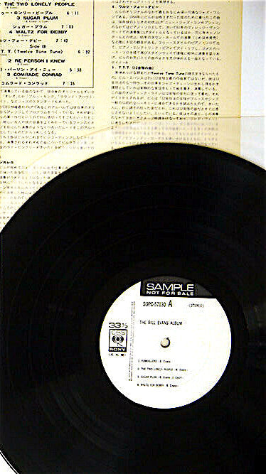Release: The Bill Evans Album-Vinyl-Japan-1971-SOPC 57130-18525556