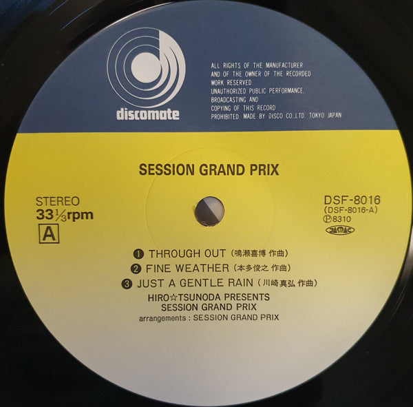 Hiro Tsunoda Presents Session Grand Prix - Live At Pit Inn