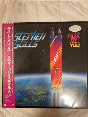 Master Release: Right By You by Stephen Stills
