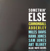 Cannonball Adderley - Somethin' Else (Vinyl, LP, Album, Reissue, Stereo) Very Good (VG) / Very Good Plus (VG+)