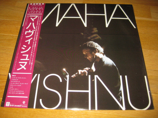 Mahavishnu