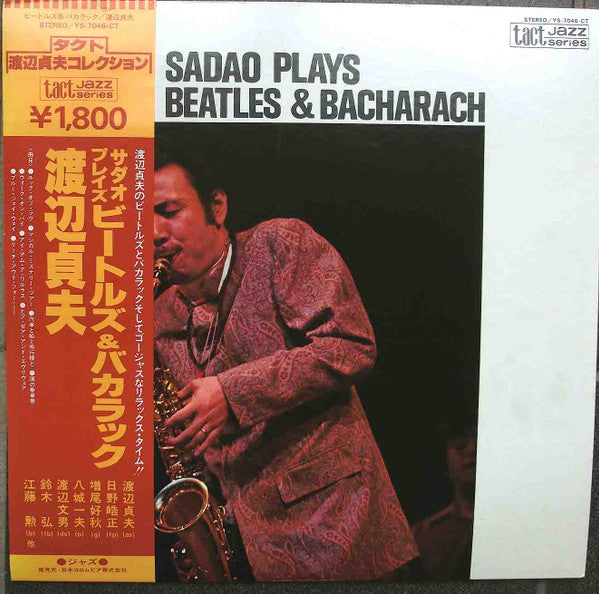 Sadao Plays  Beatles & Bacharach