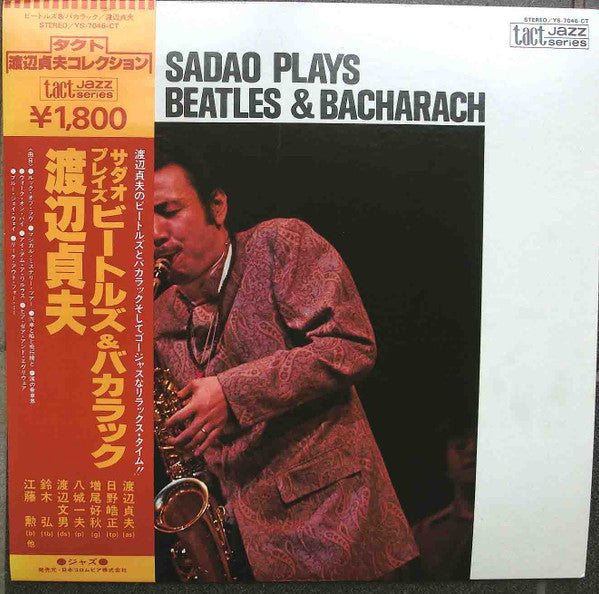 Release: Sadao Plays Bacharach And Beatles-Vinyl-Japan-1980-YS-7046-CT-11798520