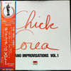 Chick Corea - Piano Improvisations Vol. 1 (LP, Album, Reissue) - Very Good Plus (VG+) / Very Good Plus (VG+)