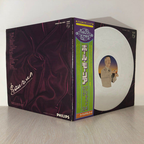 Greatest  Hits 24