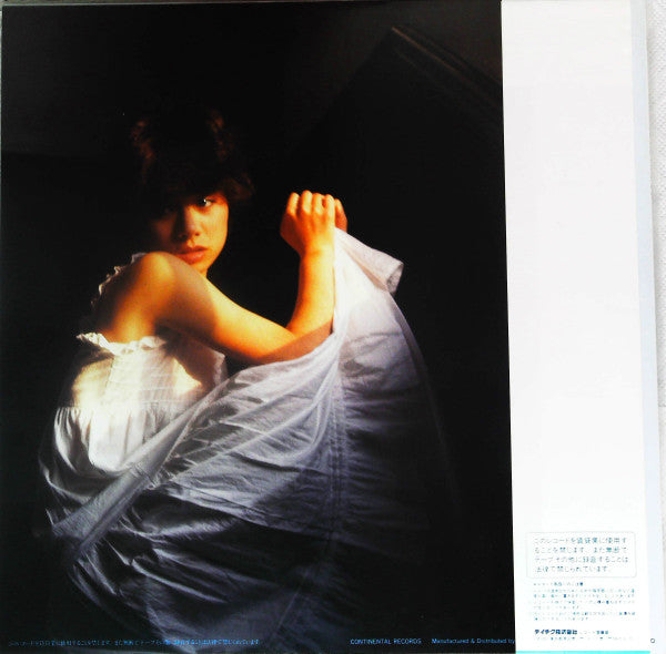 Release: 今夜だけ恋人-Vinyl-Japan-1982-HL-2009-15261492