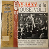Howard Rumsey's Lighthouse All-Stars - Sunday Jazz A La Lighthouse, Vol. 1 (LP, Album, Reissue, Mono) - Very Good (VG) / Very Good (VG)