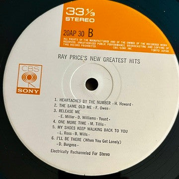 Ray Price's New Greatest Hits