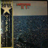 Various - Wattstax: The Living Word (2xVinyl, LP, Album, Stereo) Very Good (VG) / Very Good (VG)