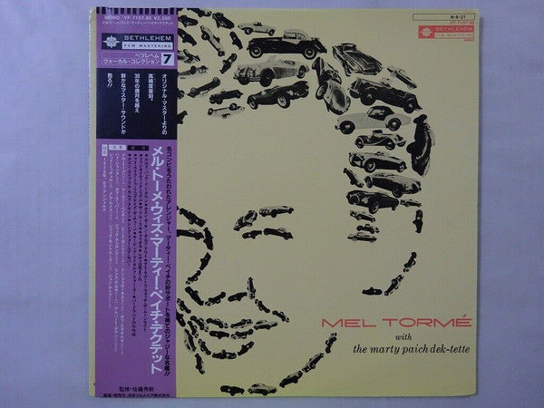 Mel Tormé And The Marty Paich "Dek-tette"
