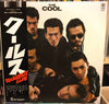 Cools Rockabilly Club - The Cool (LP, Album, Stereo) - Very Good (VG) / Very Good Plus (VG+)