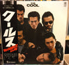 Cools Rockabilly Club - The Cool (Vinyl, LP, Album, Stereo) Very Good (VG) / Good (G)