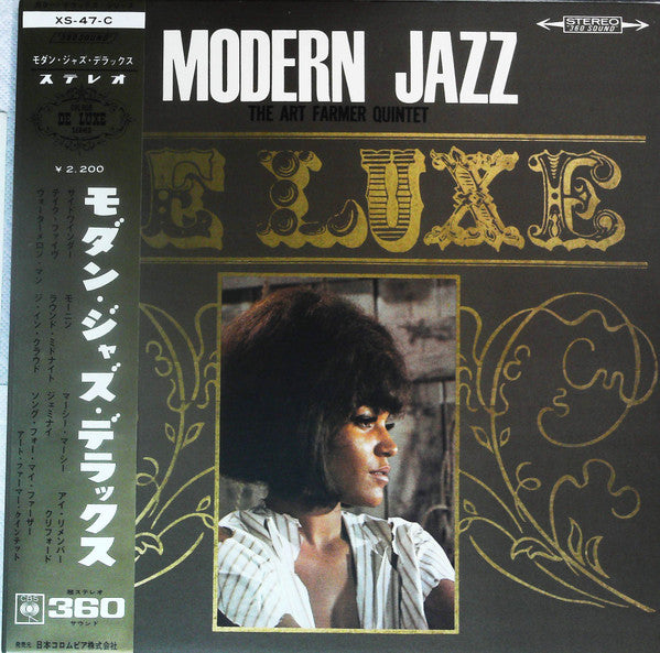 Release: Unknown Release-Vinyl-Japan-1968-XS-47-C-14975363
