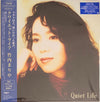 Mariya Takeuchi - Quiet Life (30th Anniversary Edition) (2xLP, Album, Limited Edition, Remastered) - Near Mint (NM or M-) / Near Mint (NM or M-)