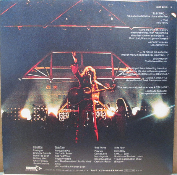 Release: Hot August Night-Vinyl-Japan-1972-MCA-9210~11-12954342