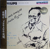 Osvaldo Pugliese Y Su Orquesta Típica - A Mis Amigos (Vinyl, LP, Album, Stereo) Very Good Plus (VG+) / Good Plus (G+)