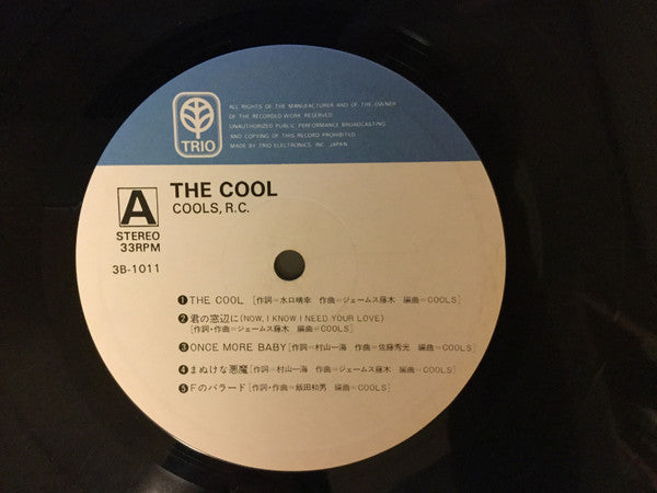 Release: The Cool-Vinyl-Japan-1978-3B-1011-15936351