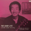 Kazuhiko Takeda With Strings - The Good Life (Vinyl, LP, Album, Stereo) Very Good (VG) / Very Good (VG)
