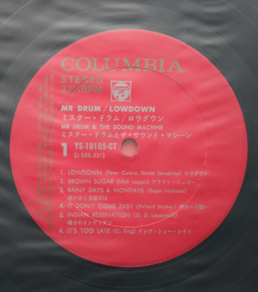 Mr. Drum/Lowdown