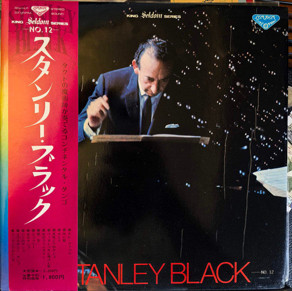 Seldom In Stanley Black